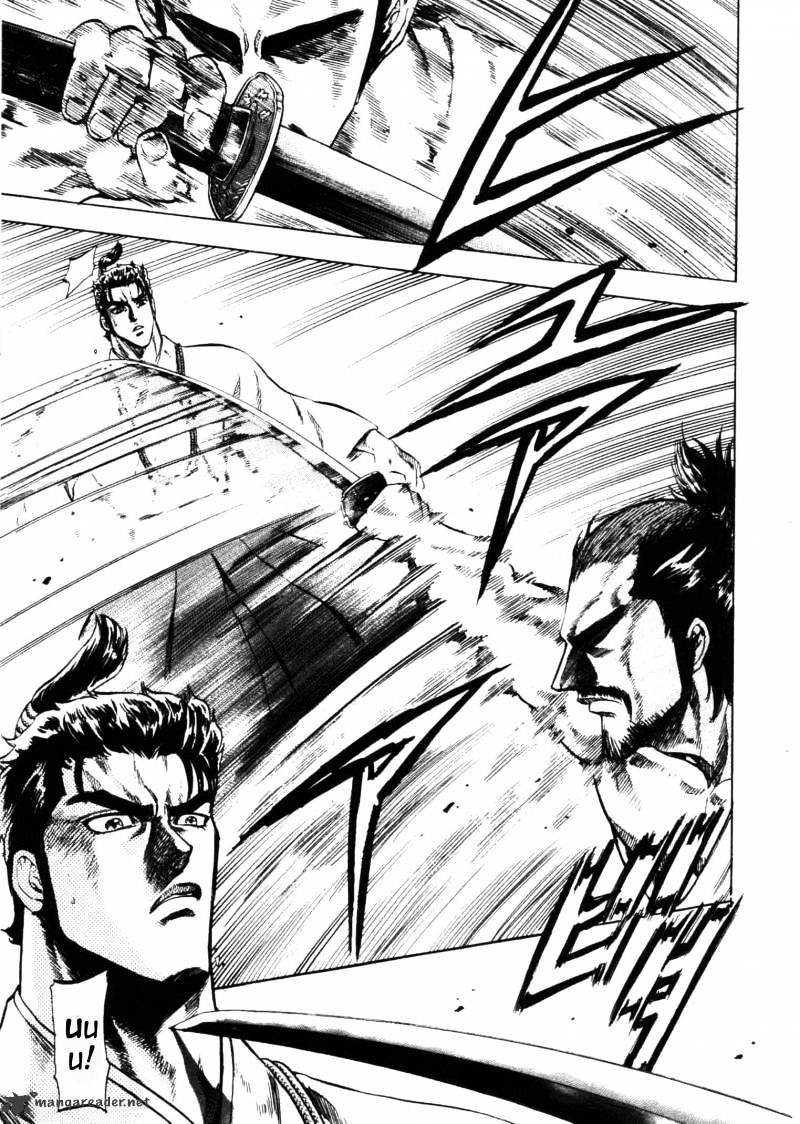 Gifuu Doudou!! Naoe Kanetsugu - Maeda Keiji Sakegatari Chapter 5 page 24 - Chapter 5
