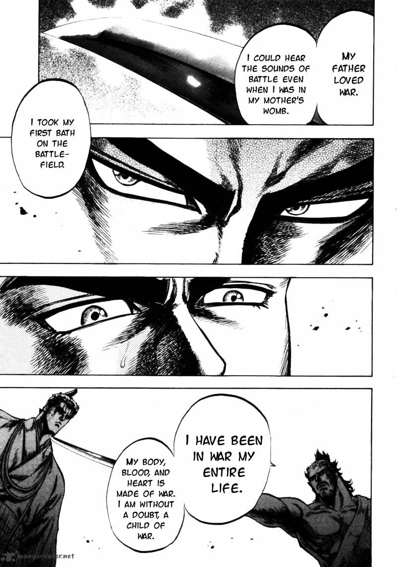 Gifuu Doudou!! Naoe Kanetsugu - Maeda Keiji Sakegatari Chapter 5 page 26 - Chapter 5