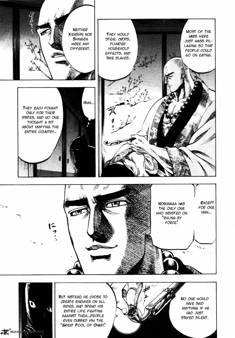 Gifuu Doudou!! Naoe Kanetsugu - Maeda Keiji Sakegatari Chapter 5 page 3 - Chapter 5