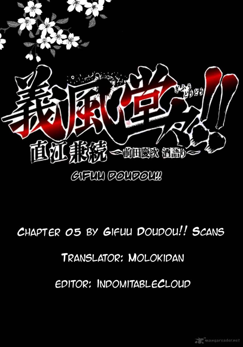 Gifuu Doudou!! Naoe Kanetsugu - Maeda Keiji Sakegatari Chapter 5 page 31 - Chapter 5