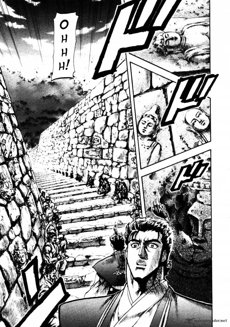 Gifuu Doudou!! Naoe Kanetsugu - Maeda Keiji Sakegatari Chapter 5 page 7 - Chapter 5