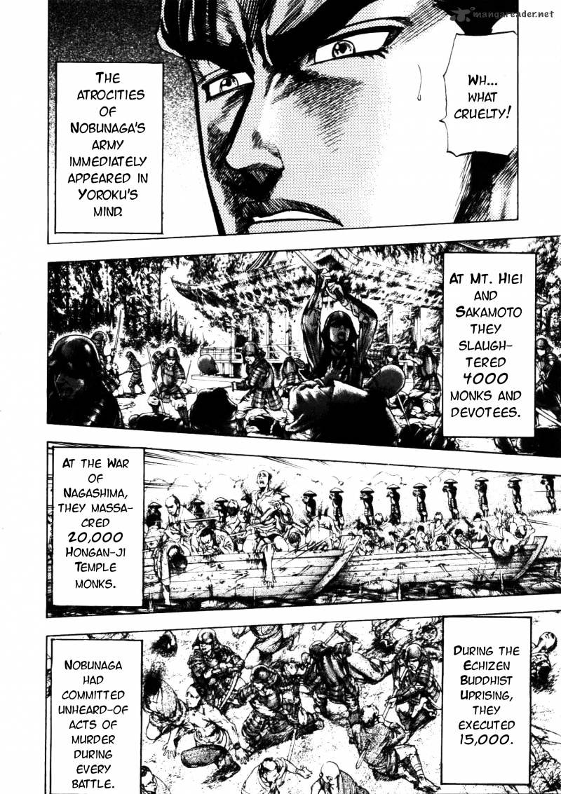 Gifuu Doudou!! Naoe Kanetsugu - Maeda Keiji Sakegatari Chapter 5 page 8 - Chapter 5