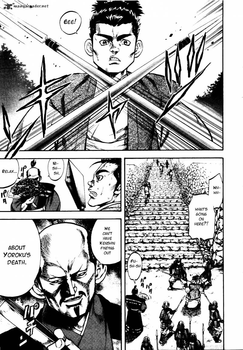 Gifuu Doudou!! Naoe Kanetsugu - Maeda Keiji Sakegatari Chapter 6 page 10 - Chapter 6