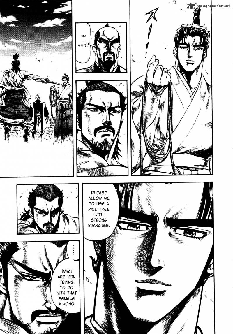 Gifuu Doudou!! Naoe Kanetsugu - Maeda Keiji Sakegatari Chapter 6 page 18 - Chapter 6