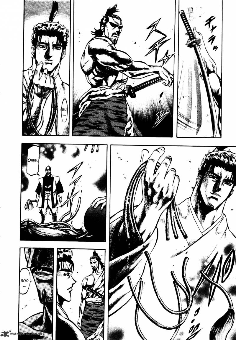 Gifuu Doudou!! Naoe Kanetsugu - Maeda Keiji Sakegatari Chapter 6 page 21 - Chapter 6