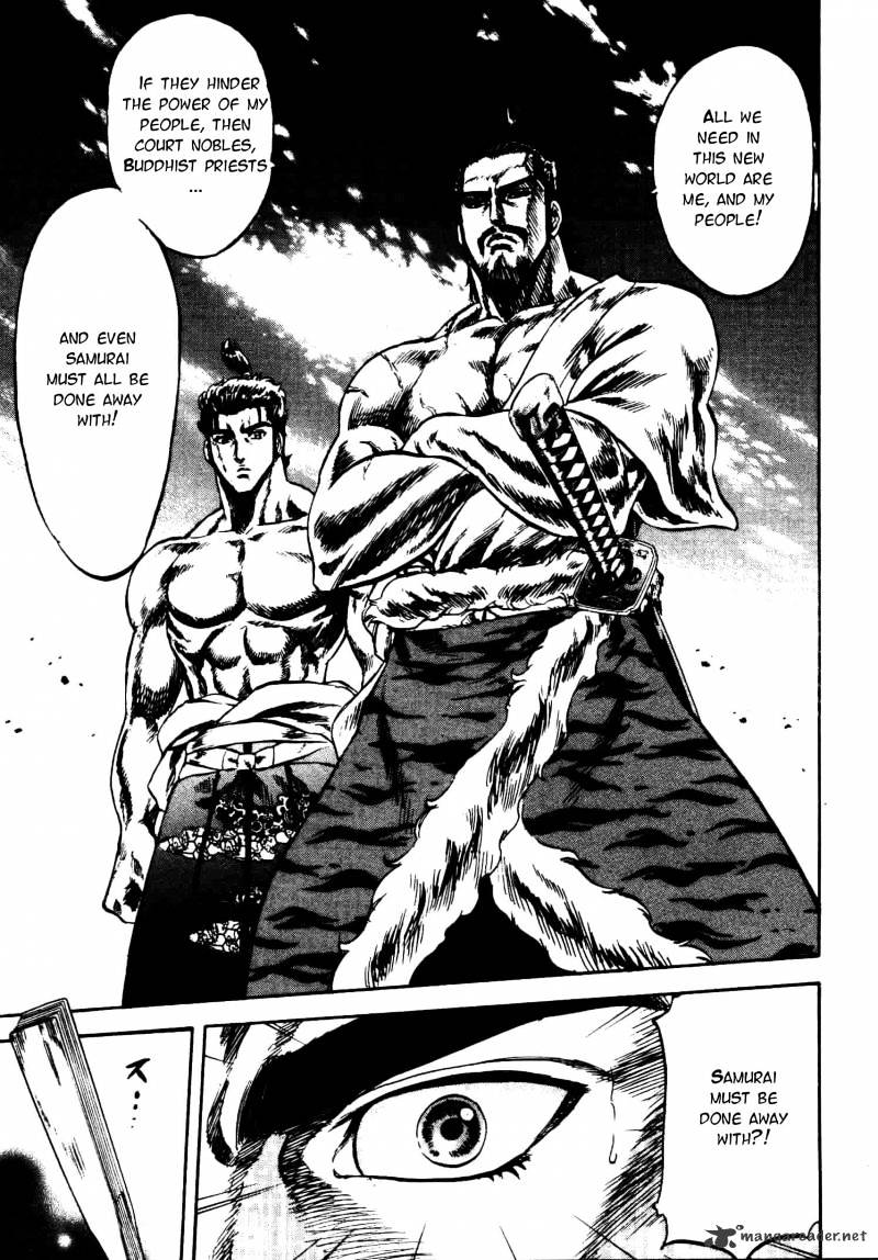 Gifuu Doudou!! Naoe Kanetsugu - Maeda Keiji Sakegatari Chapter 7 page 14 - Chapter 7