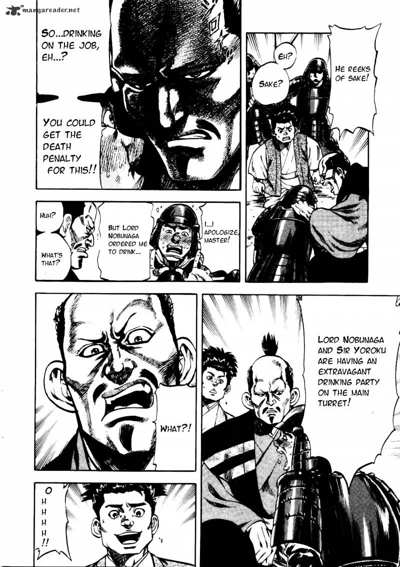 Gifuu Doudou!! Naoe Kanetsugu - Maeda Keiji Sakegatari Chapter 7 page 4 - Chapter 7