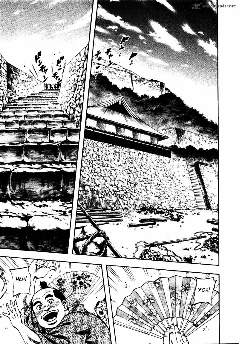 Gifuu Doudou!! Naoe Kanetsugu - Maeda Keiji Sakegatari Chapter 7 page 5 - Chapter 7