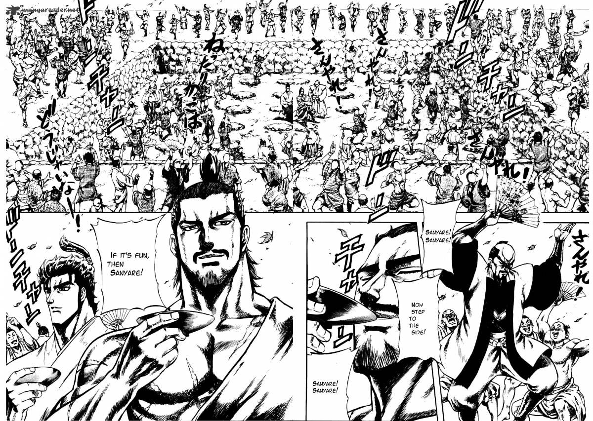 Gifuu Doudou!! Naoe Kanetsugu - Maeda Keiji Sakegatari Chapter 7 page 6 - Chapter 7
