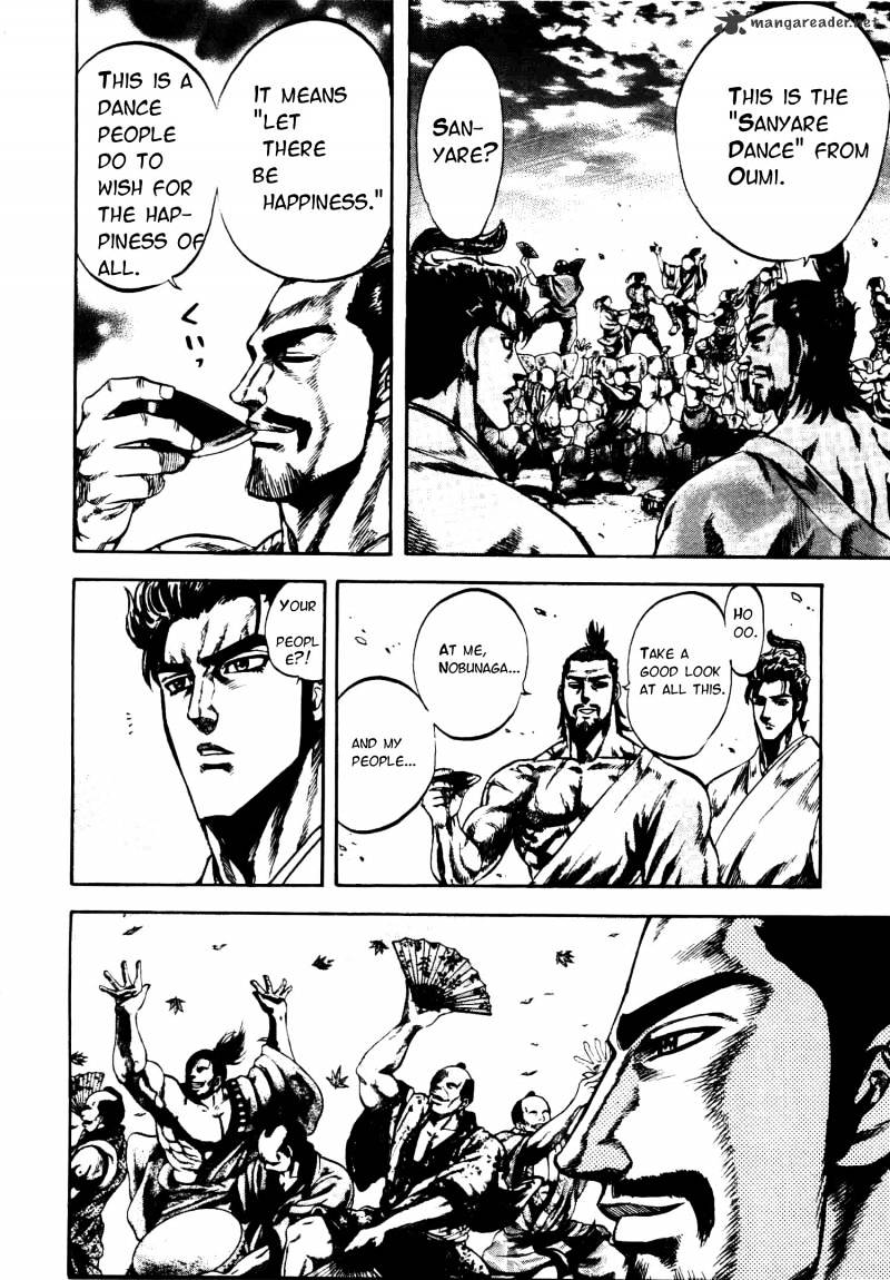 Gifuu Doudou!! Naoe Kanetsugu - Maeda Keiji Sakegatari Chapter 7 page 7 - Chapter 7