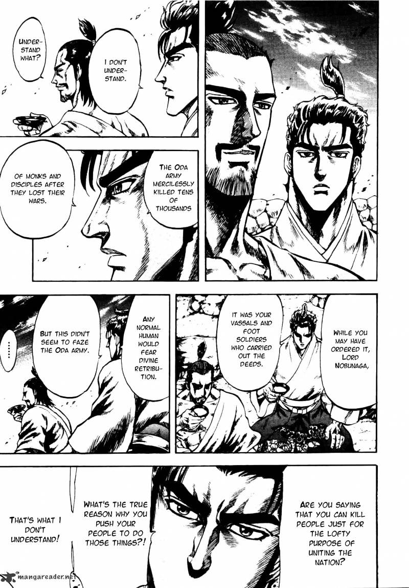 Gifuu Doudou!! Naoe Kanetsugu - Maeda Keiji Sakegatari Chapter 7 page 8 - Chapter 7