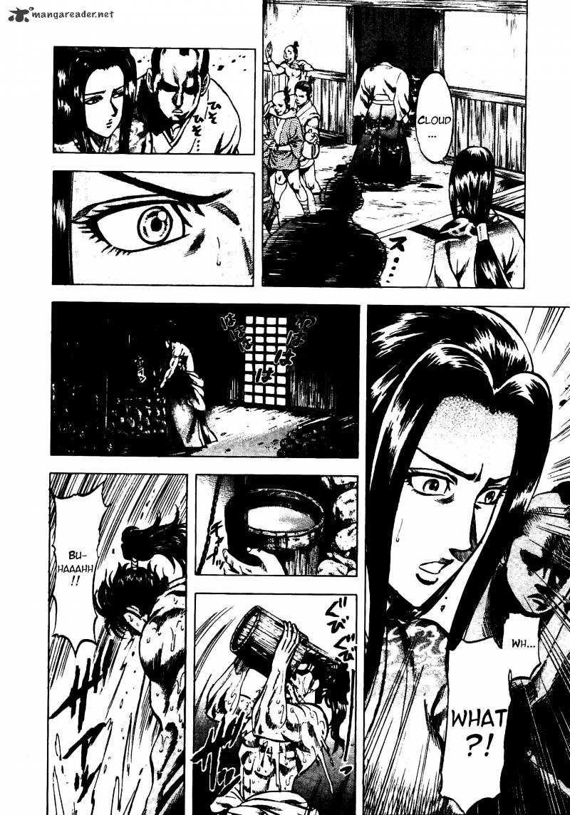 Gifuu Doudou!! Naoe Kanetsugu - Maeda Keiji Sakegatari Chapter 8 page 14 - Chapter 8