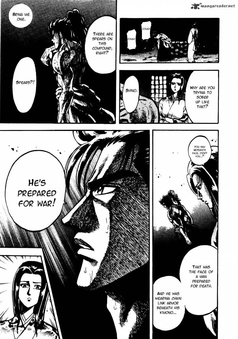 Gifuu Doudou!! Naoe Kanetsugu - Maeda Keiji Sakegatari Chapter 8 page 15 - Chapter 8