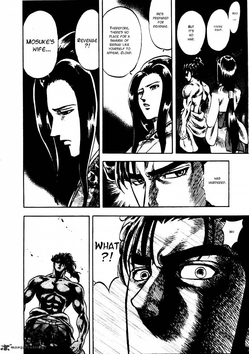 Gifuu Doudou!! Naoe Kanetsugu - Maeda Keiji Sakegatari Chapter 8 page 16 - Chapter 8