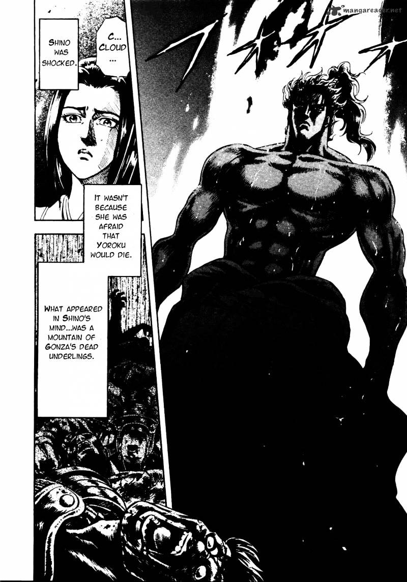 Gifuu Doudou!! Naoe Kanetsugu - Maeda Keiji Sakegatari Chapter 8 page 20 - Chapter 8
