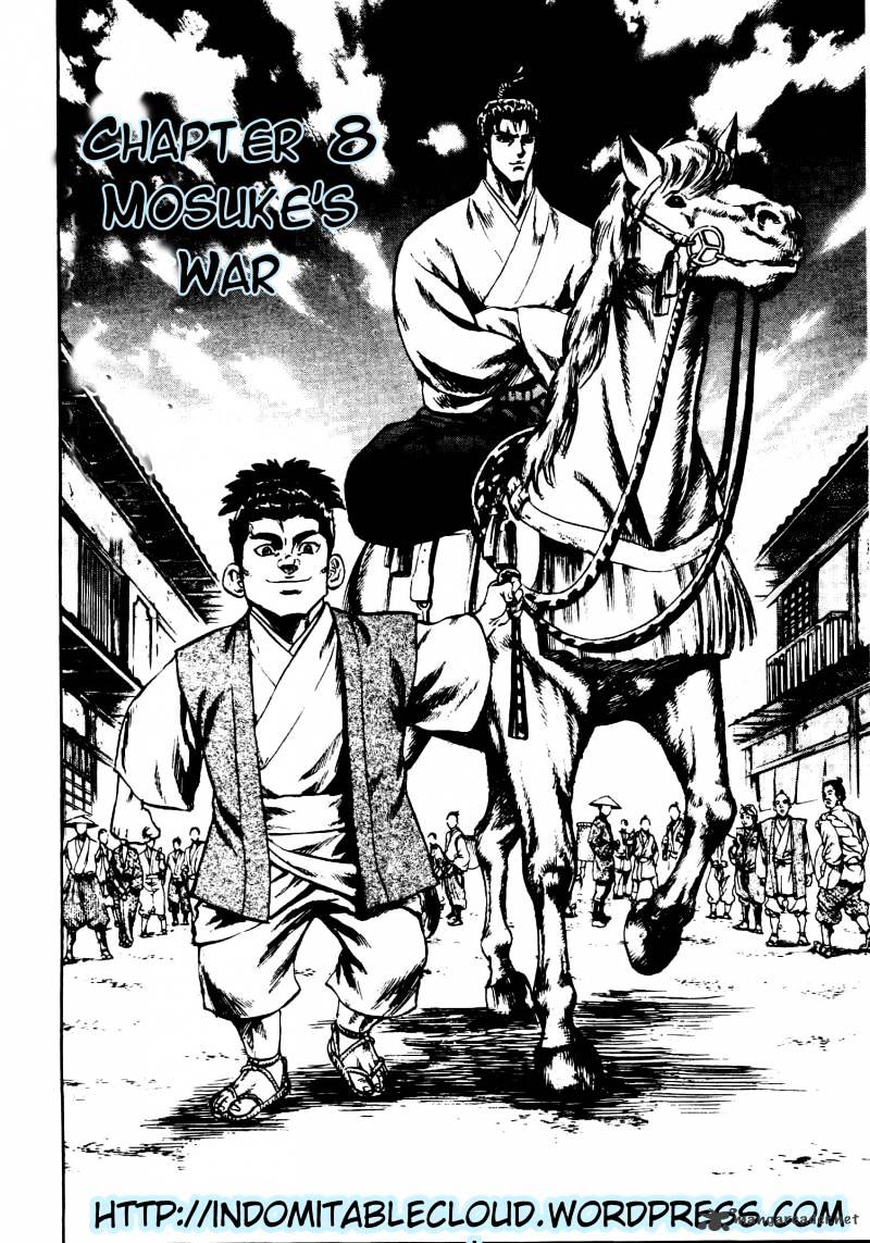 Gifuu Doudou!! Naoe Kanetsugu - Maeda Keiji Sakegatari Chapter 8 page 4 - Chapter 8