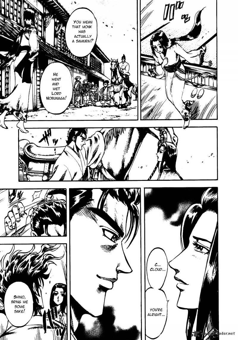Gifuu Doudou!! Naoe Kanetsugu - Maeda Keiji Sakegatari Chapter 8 page 5 - Chapter 8