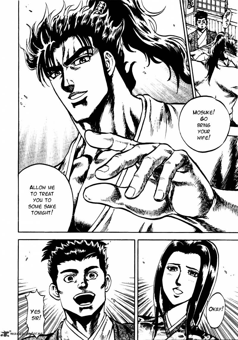 Gifuu Doudou!! Naoe Kanetsugu - Maeda Keiji Sakegatari Chapter 8 page 6 - Chapter 8