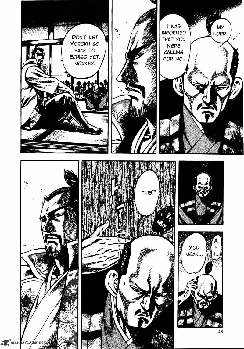 Gifuu Doudou!! Naoe Kanetsugu - Maeda Keiji Sakegatari Chapter 8 page 8 - Chapter 8