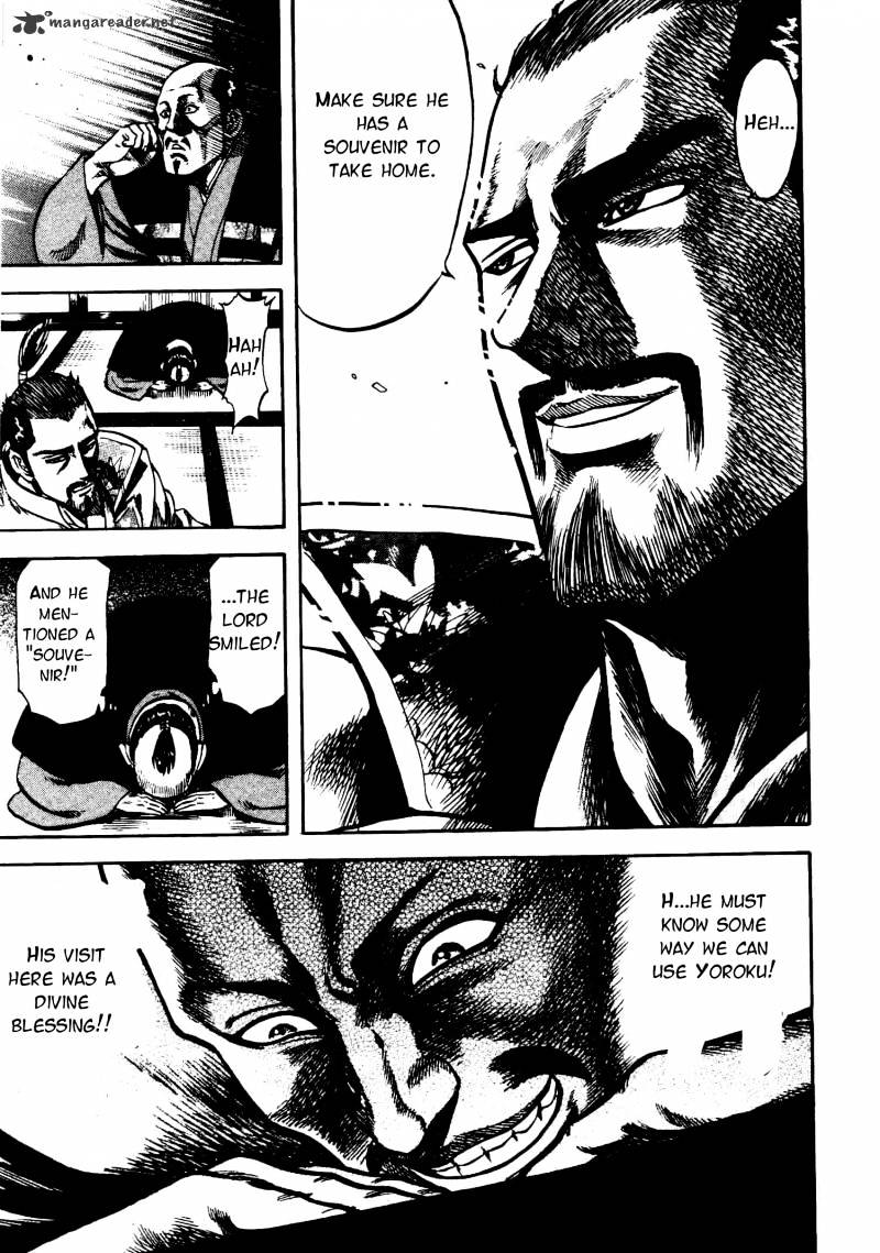 Gifuu Doudou!! Naoe Kanetsugu - Maeda Keiji Sakegatari Chapter 8 page 9 - Chapter 8