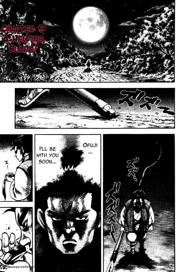 Gifuu Doudou!! Naoe Kanetsugu - Maeda Keiji Sakegatari Chapter 9 page 1 - Chapter 9