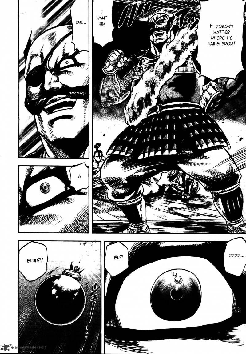 Gifuu Doudou!! Naoe Kanetsugu - Maeda Keiji Sakegatari Chapter 9 page 12 - Chapter 9
