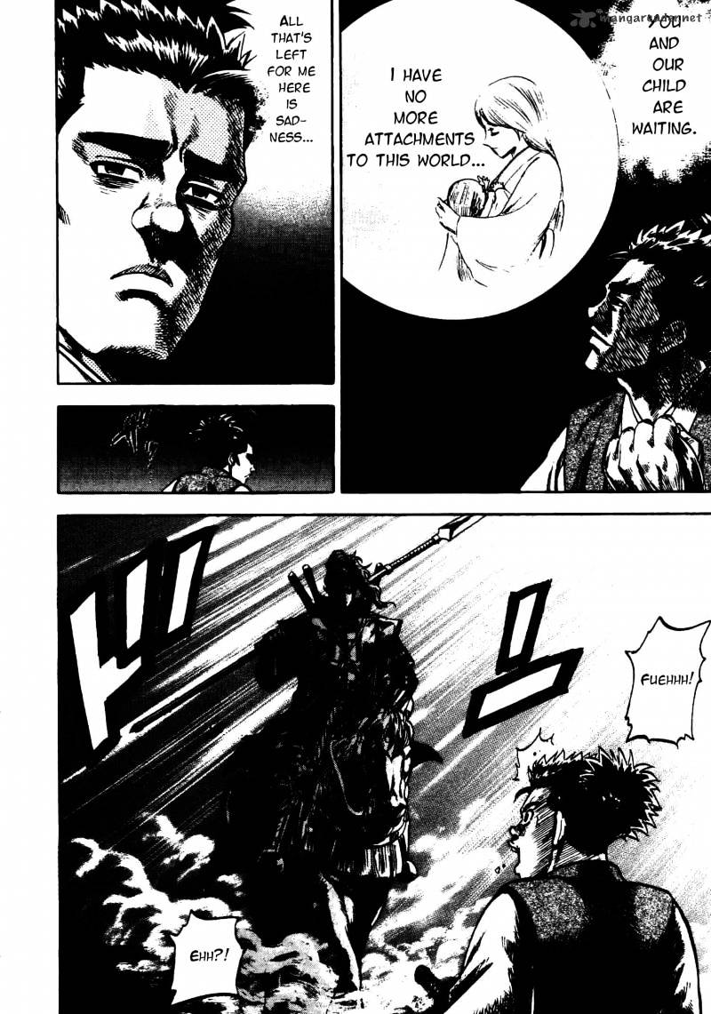 Gifuu Doudou!! Naoe Kanetsugu - Maeda Keiji Sakegatari Chapter 9 page 2 - Chapter 9