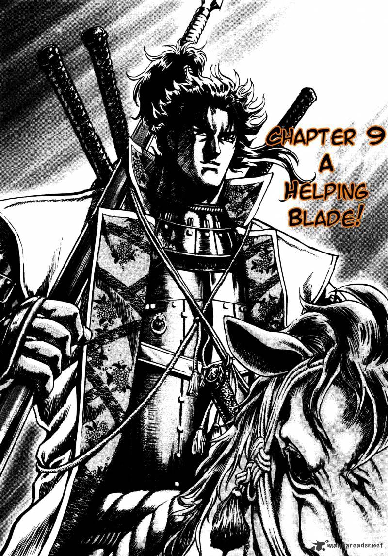 Gifuu Doudou!! Naoe Kanetsugu - Maeda Keiji Sakegatari Chapter 9 page 3 - Chapter 9