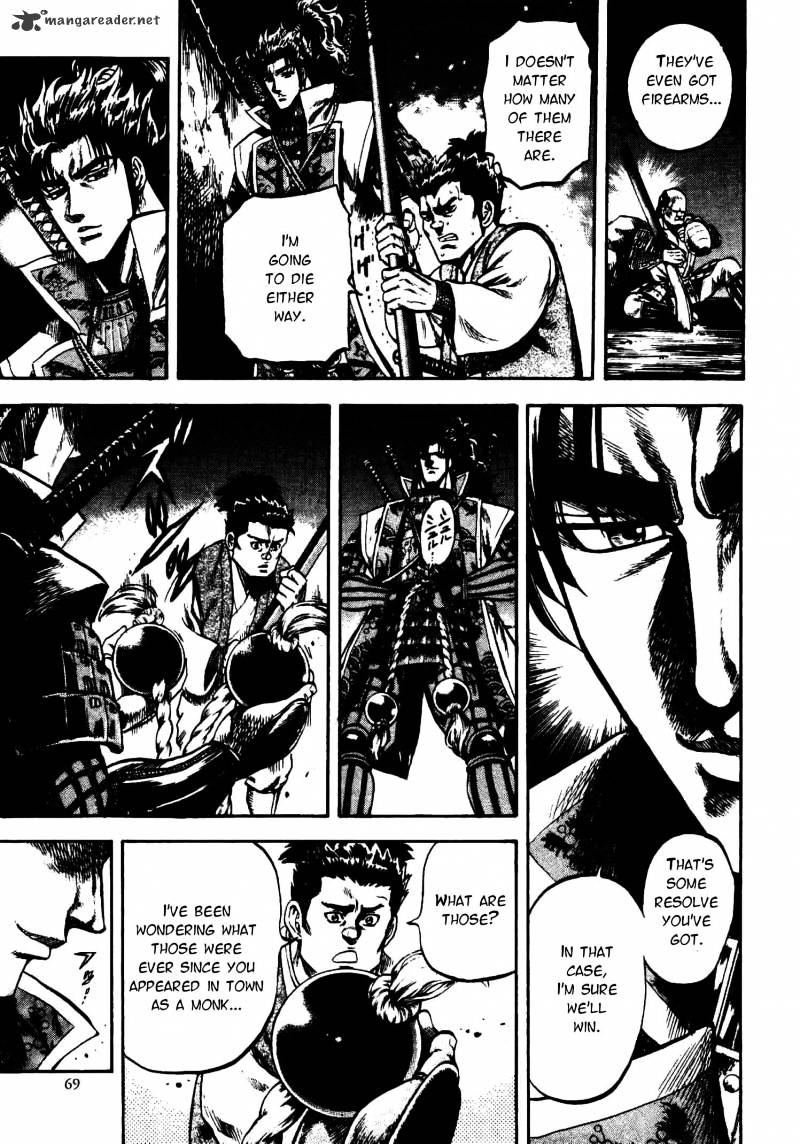 Gifuu Doudou!! Naoe Kanetsugu - Maeda Keiji Sakegatari Chapter 9 page 9 - Chapter 9