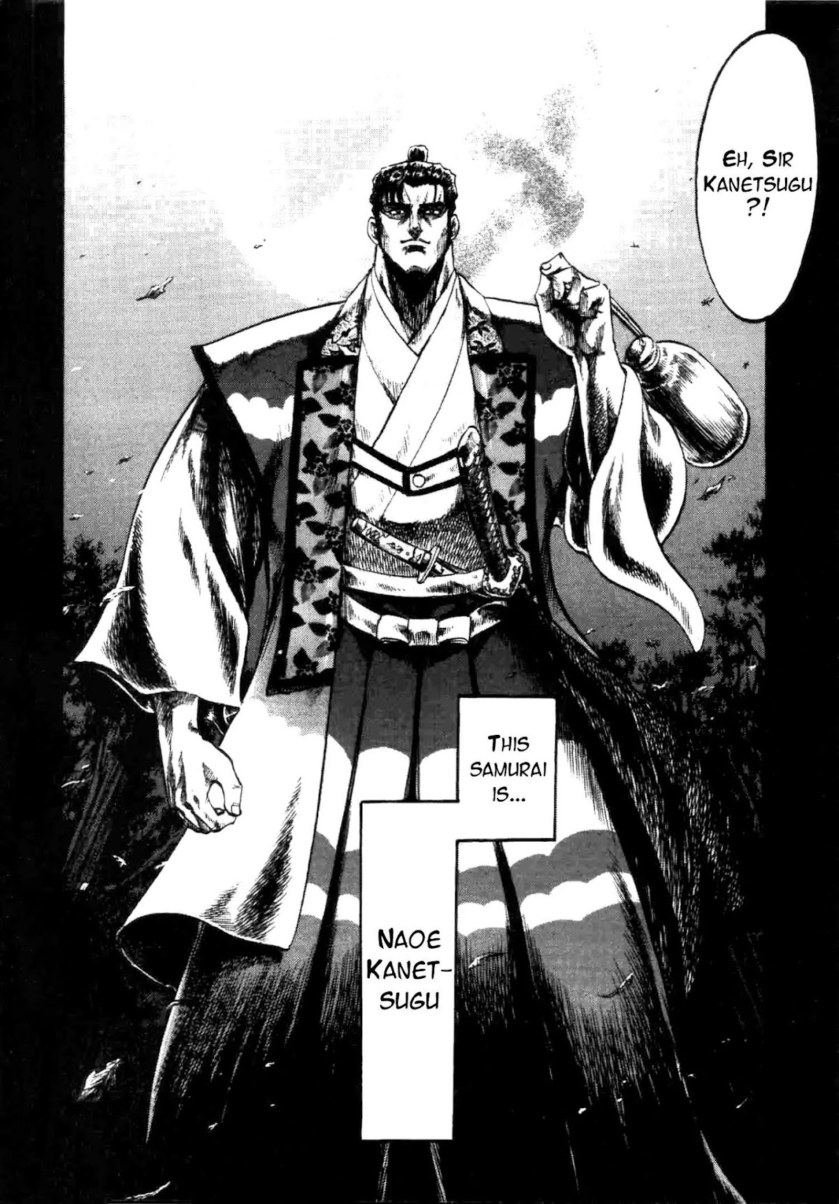 Gifuu Doudou!! Naoe Kanetsugu - Maeda Keiji Tsukigatari Chapter 0 page 12 - Chapter 0: Just and Dignified