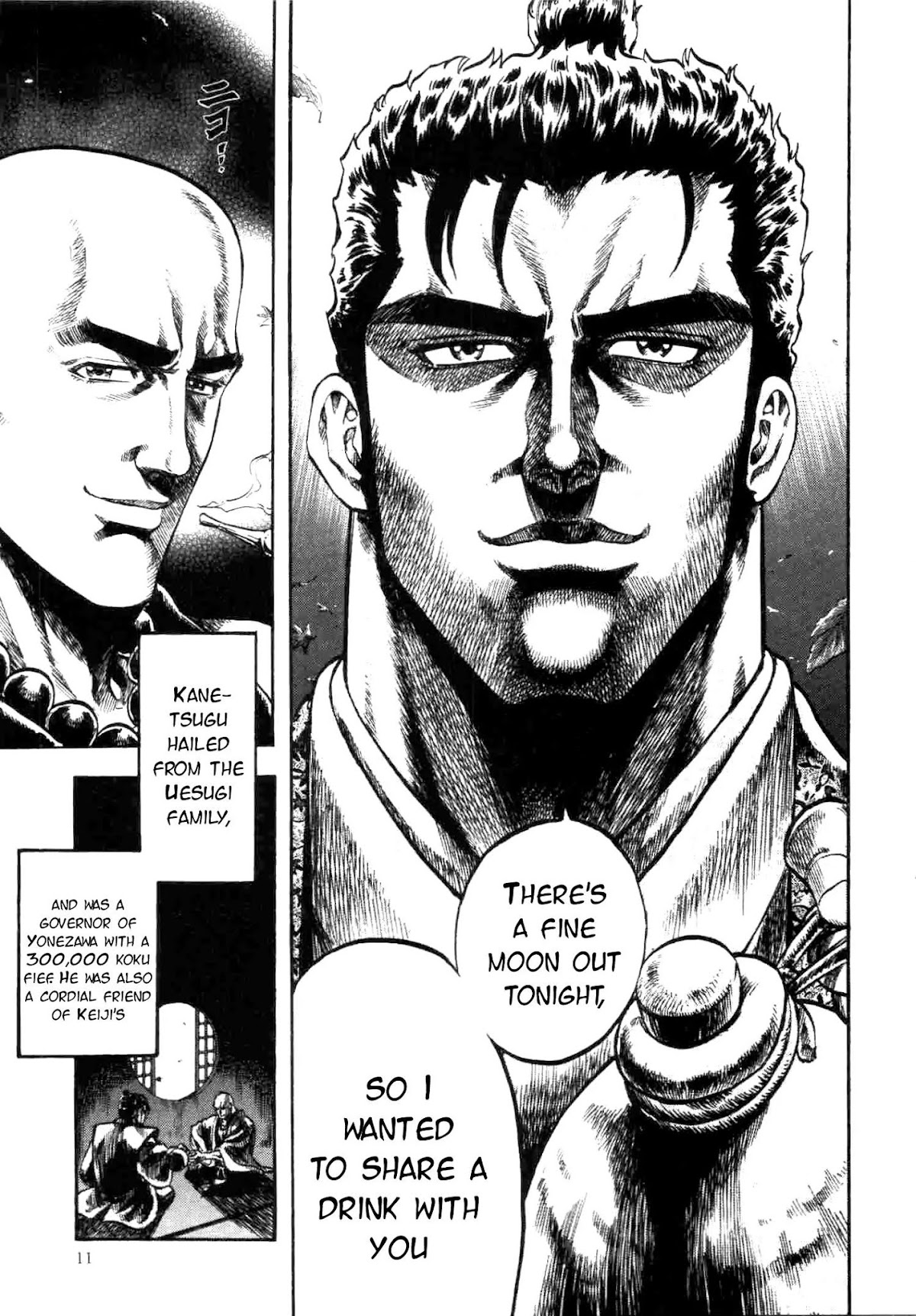 Gifuu Doudou!! Naoe Kanetsugu - Maeda Keiji Tsukigatari Chapter 0 page 13 - Chapter 0: Just and Dignified