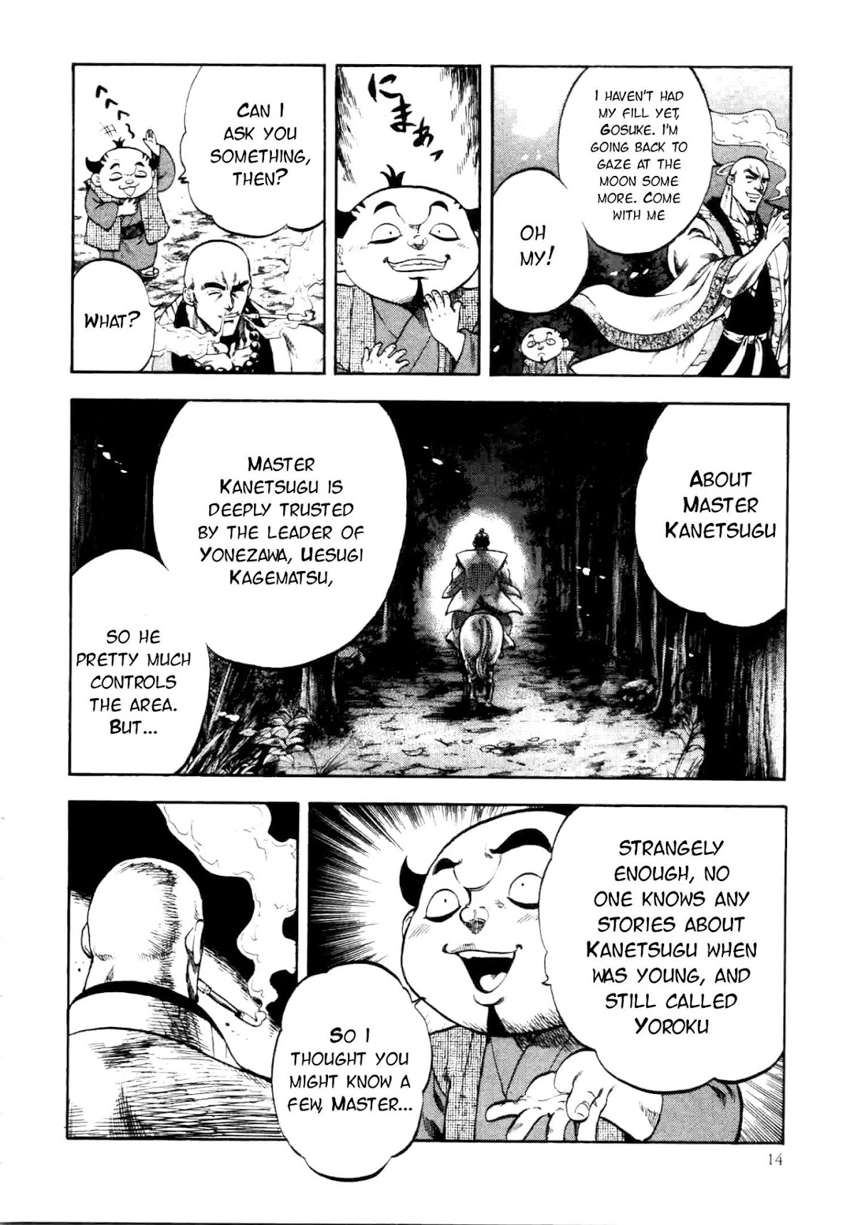 Gifuu Doudou!! Naoe Kanetsugu - Maeda Keiji Tsukigatari Chapter 0 page 16 - Chapter 0: Just and Dignified