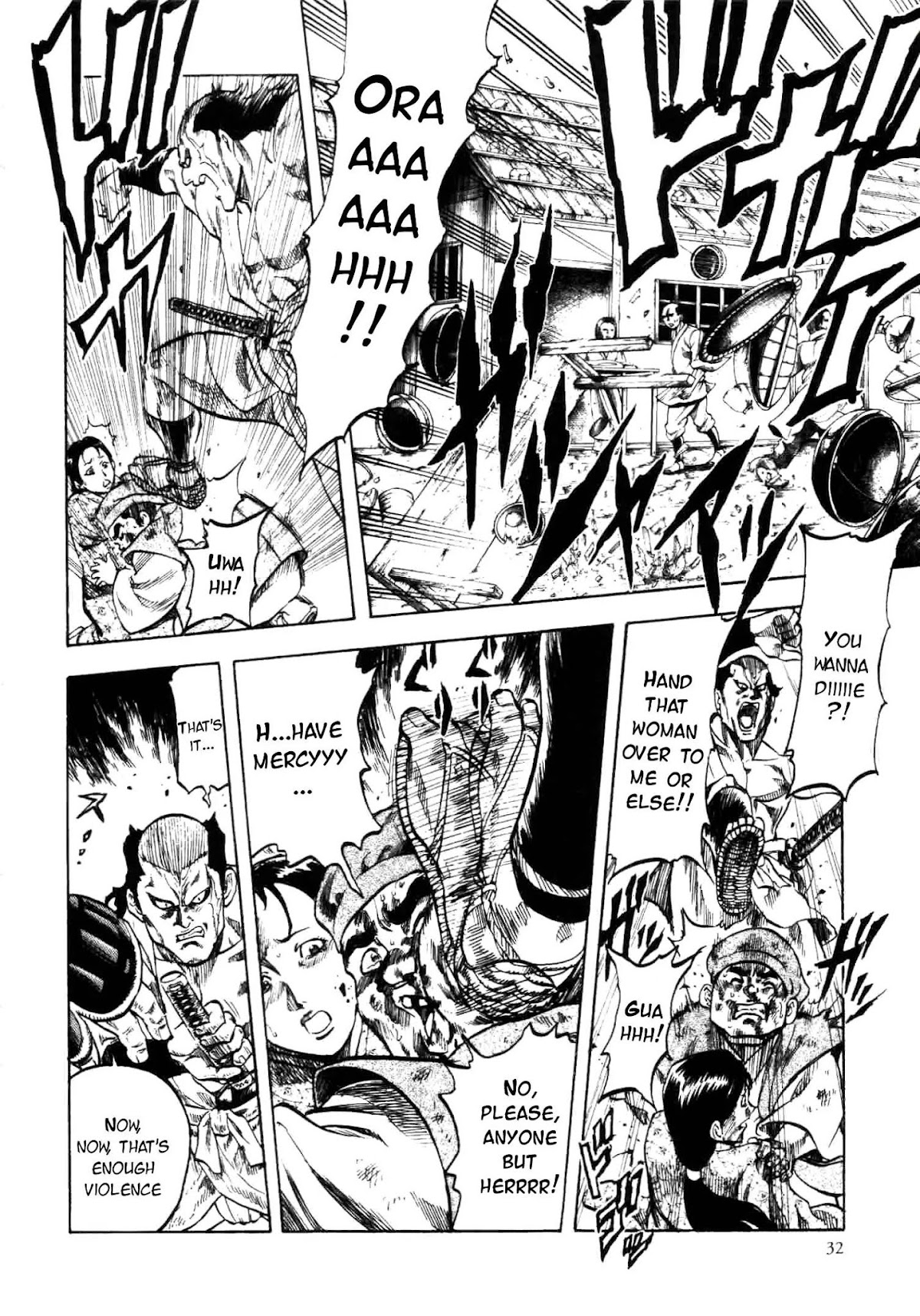 Gifuu Doudou!! Naoe Kanetsugu - Maeda Keiji Tsukigatari Chapter 1 page 11 - Chapter 1: Call Me Cloud! Please
