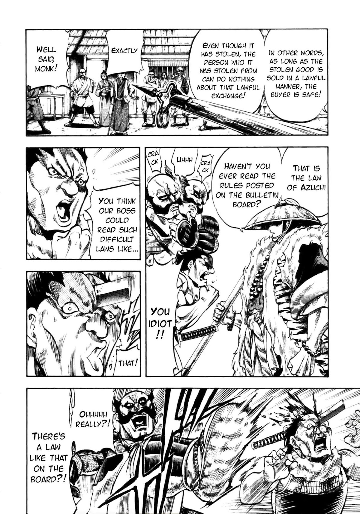 Gifuu Doudou!! Naoe Kanetsugu - Maeda Keiji Tsukigatari Chapter 1 page 19 - Chapter 1: Call Me Cloud! Please