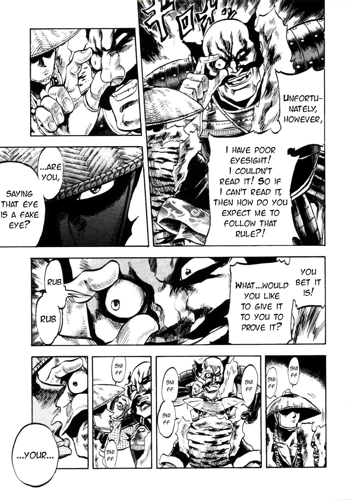 Gifuu Doudou!! Naoe Kanetsugu - Maeda Keiji Tsukigatari Chapter 1 page 20 - Chapter 1: Call Me Cloud! Please