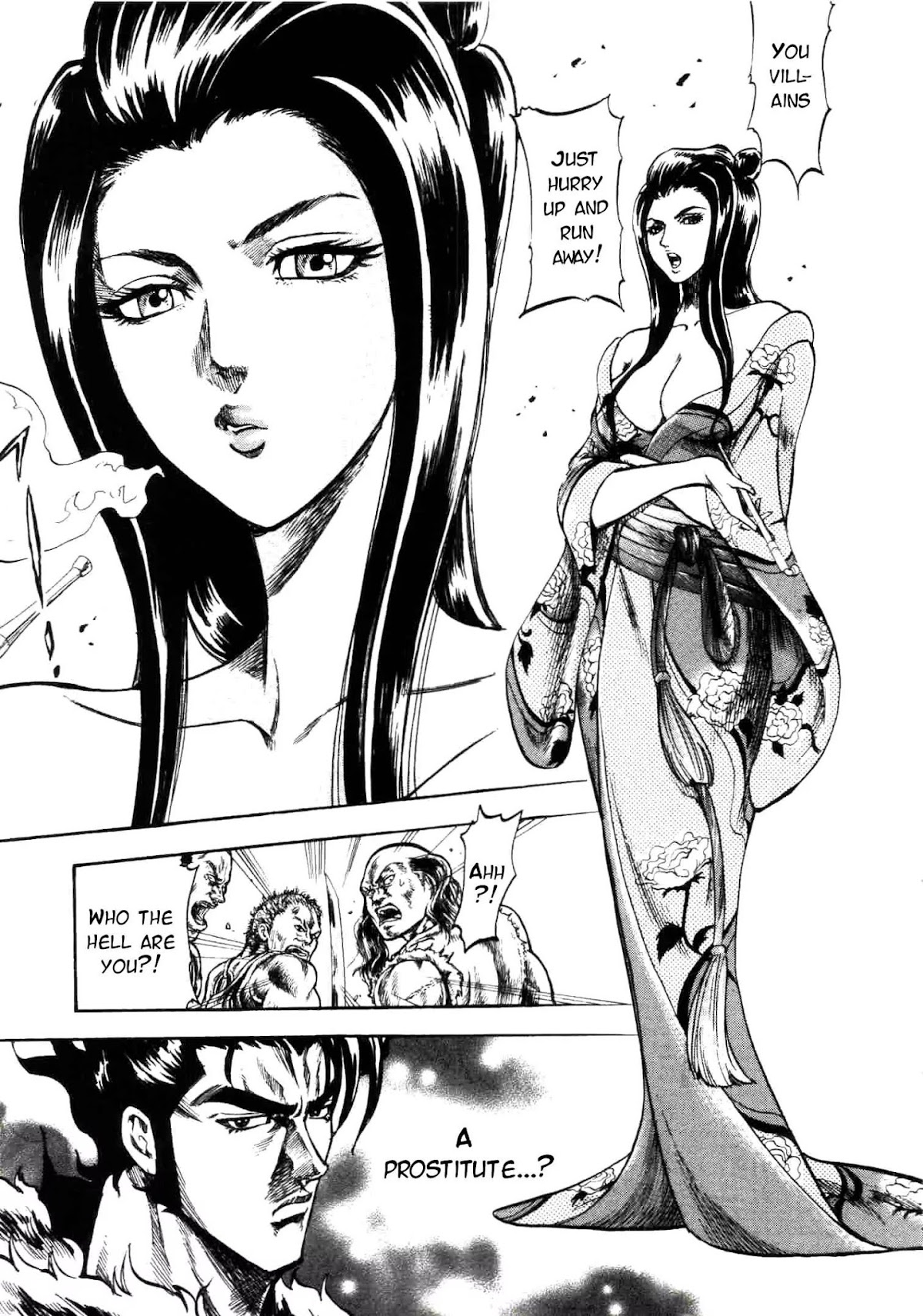 Gifuu Doudou!! Naoe Kanetsugu - Maeda Keiji Tsukigatari Chapter 1 page 27 - Chapter 1: Call Me Cloud! Please