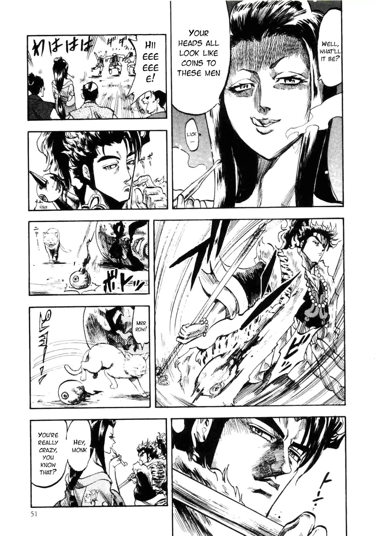 Gifuu Doudou!! Naoe Kanetsugu - Maeda Keiji Tsukigatari Chapter 1 page 29 - Chapter 1: Call Me Cloud! Please