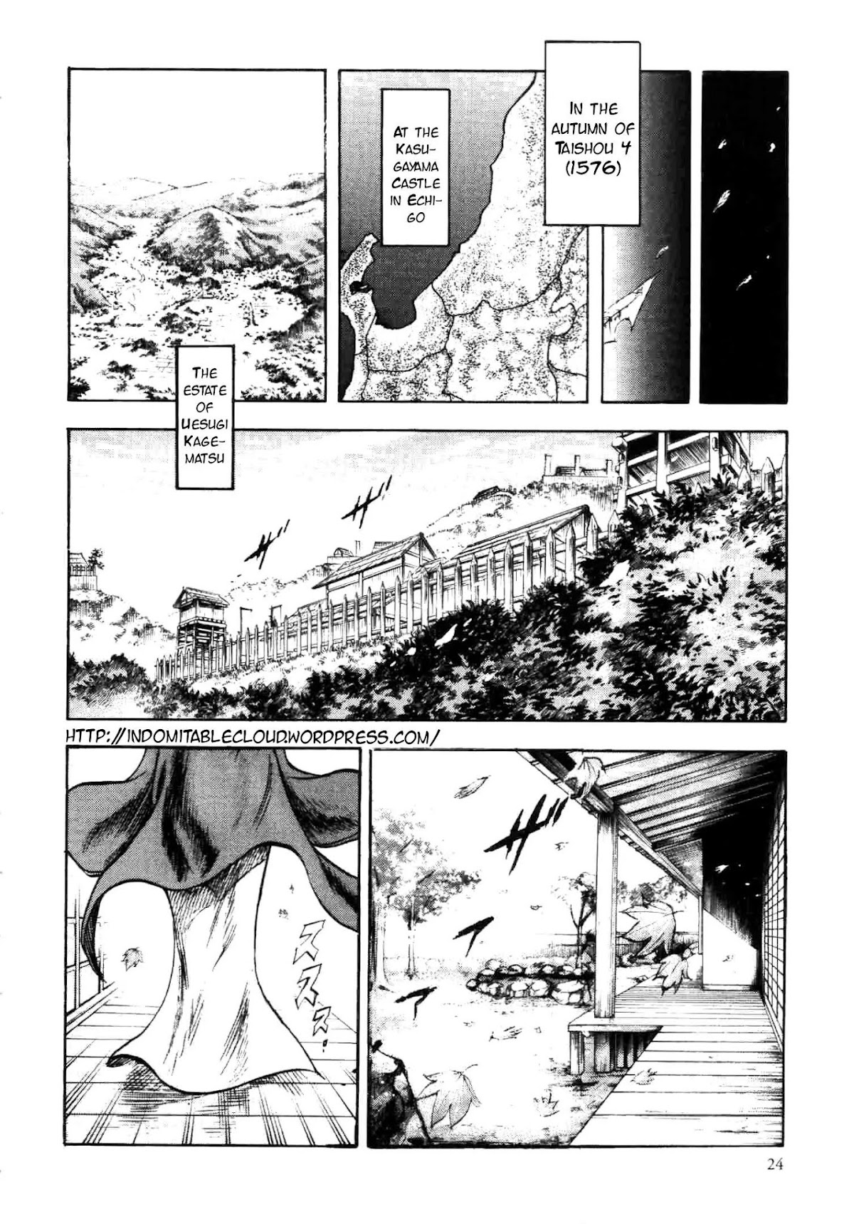 Gifuu Doudou!! Naoe Kanetsugu - Maeda Keiji Tsukigatari Chapter 1 page 3 - Chapter 1: Call Me Cloud! Please