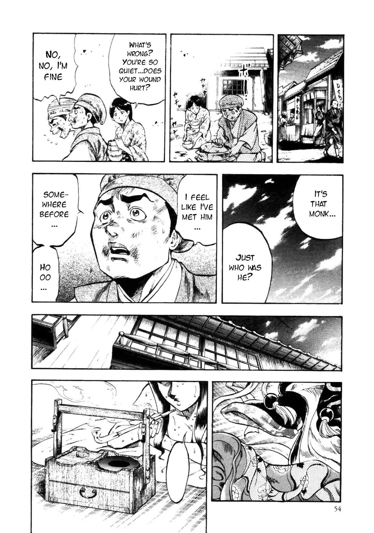 Gifuu Doudou!! Naoe Kanetsugu - Maeda Keiji Tsukigatari Chapter 1 page 32 - Chapter 1: Call Me Cloud! Please