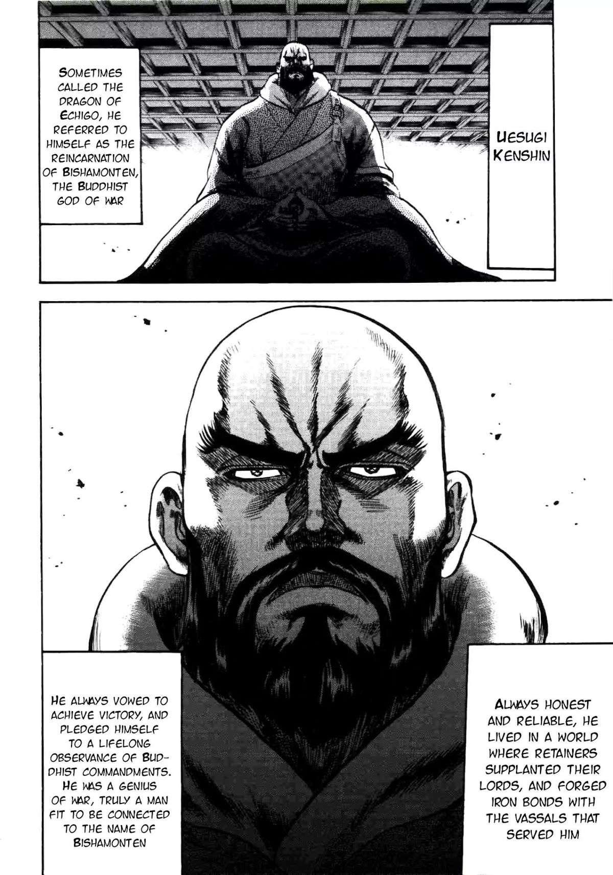 Gifuu Doudou!! Naoe Kanetsugu - Maeda Keiji Tsukigatari Chapter 1 page 38 - Chapter 1: Call Me Cloud! Please