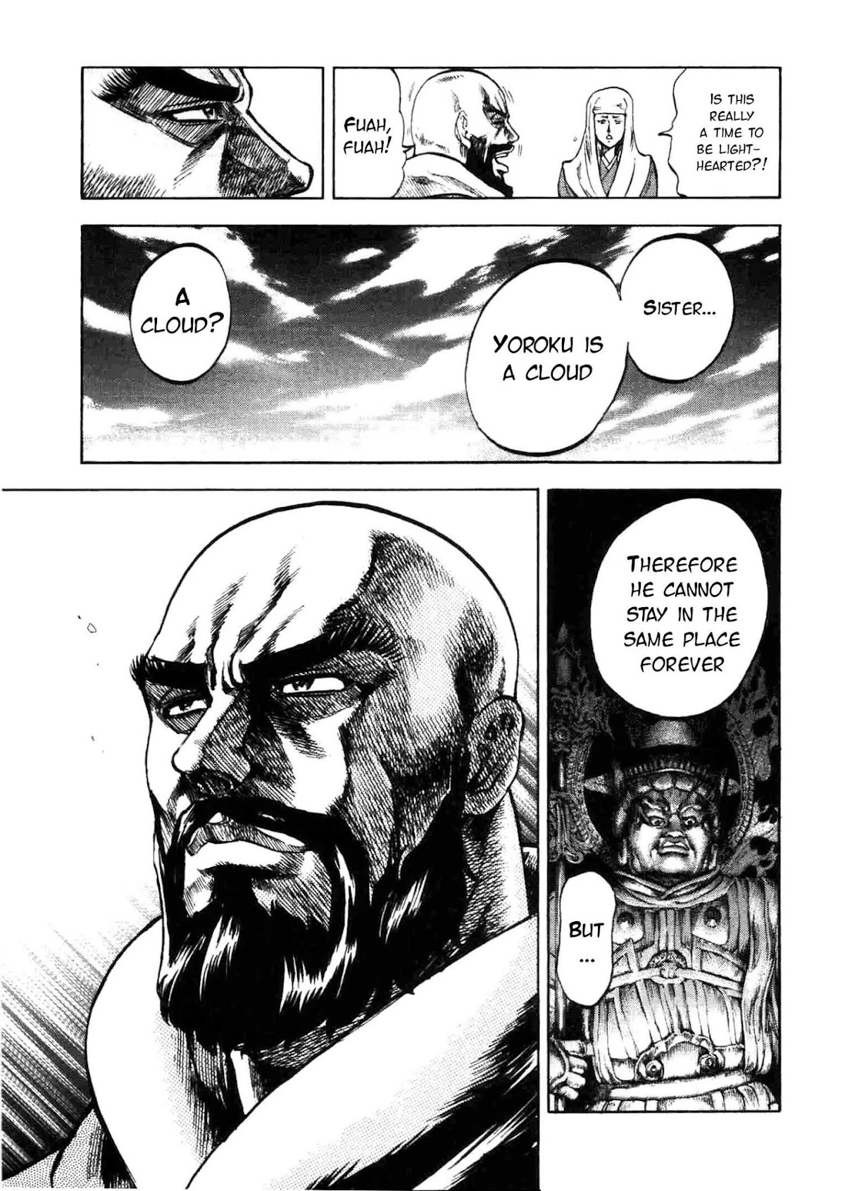Gifuu Doudou!! Naoe Kanetsugu - Maeda Keiji Tsukigatari Chapter 1 page 41 - Chapter 1: Call Me Cloud! Please