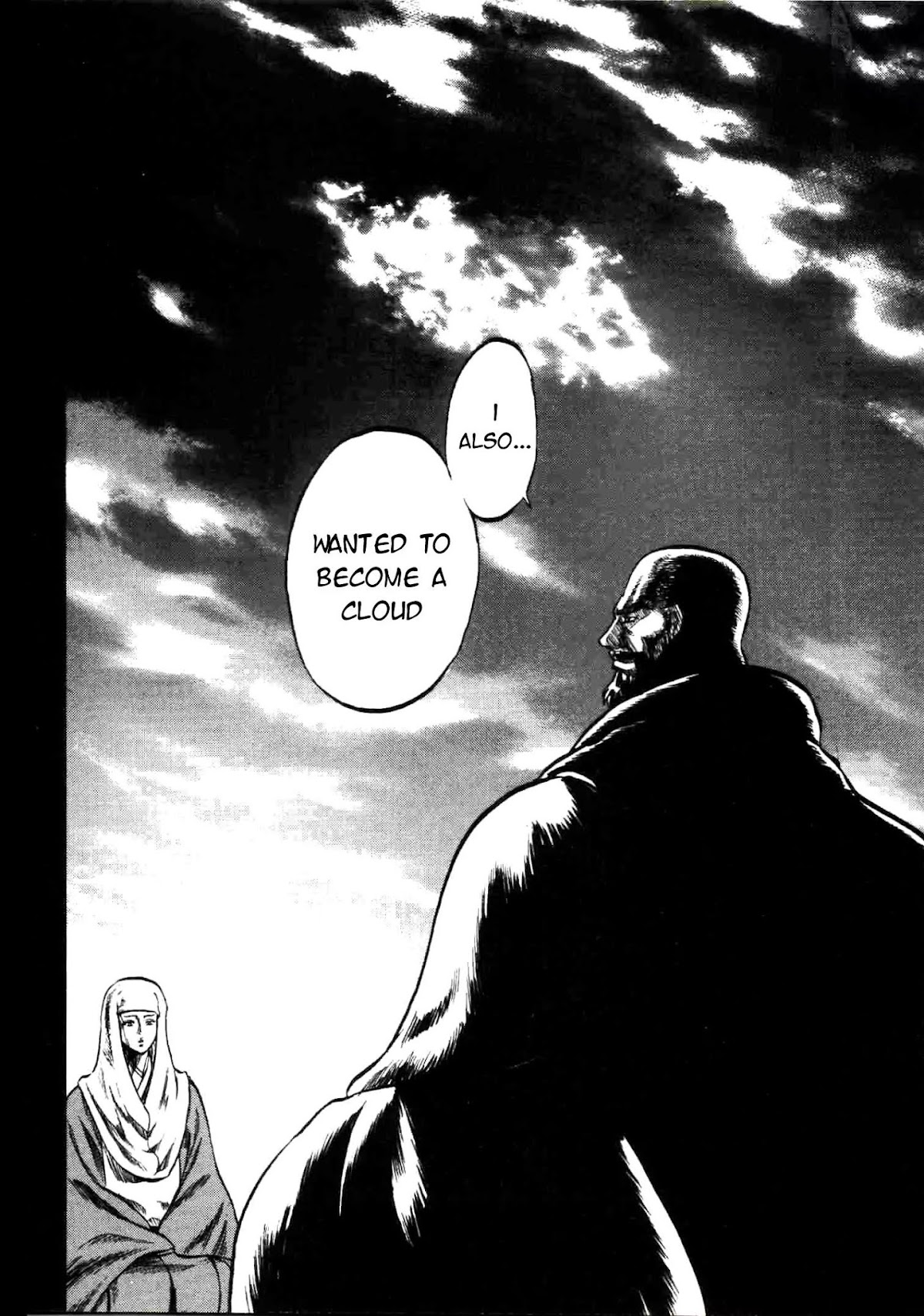Gifuu Doudou!! Naoe Kanetsugu - Maeda Keiji Tsukigatari Chapter 1 page 42 - Chapter 1: Call Me Cloud! Please