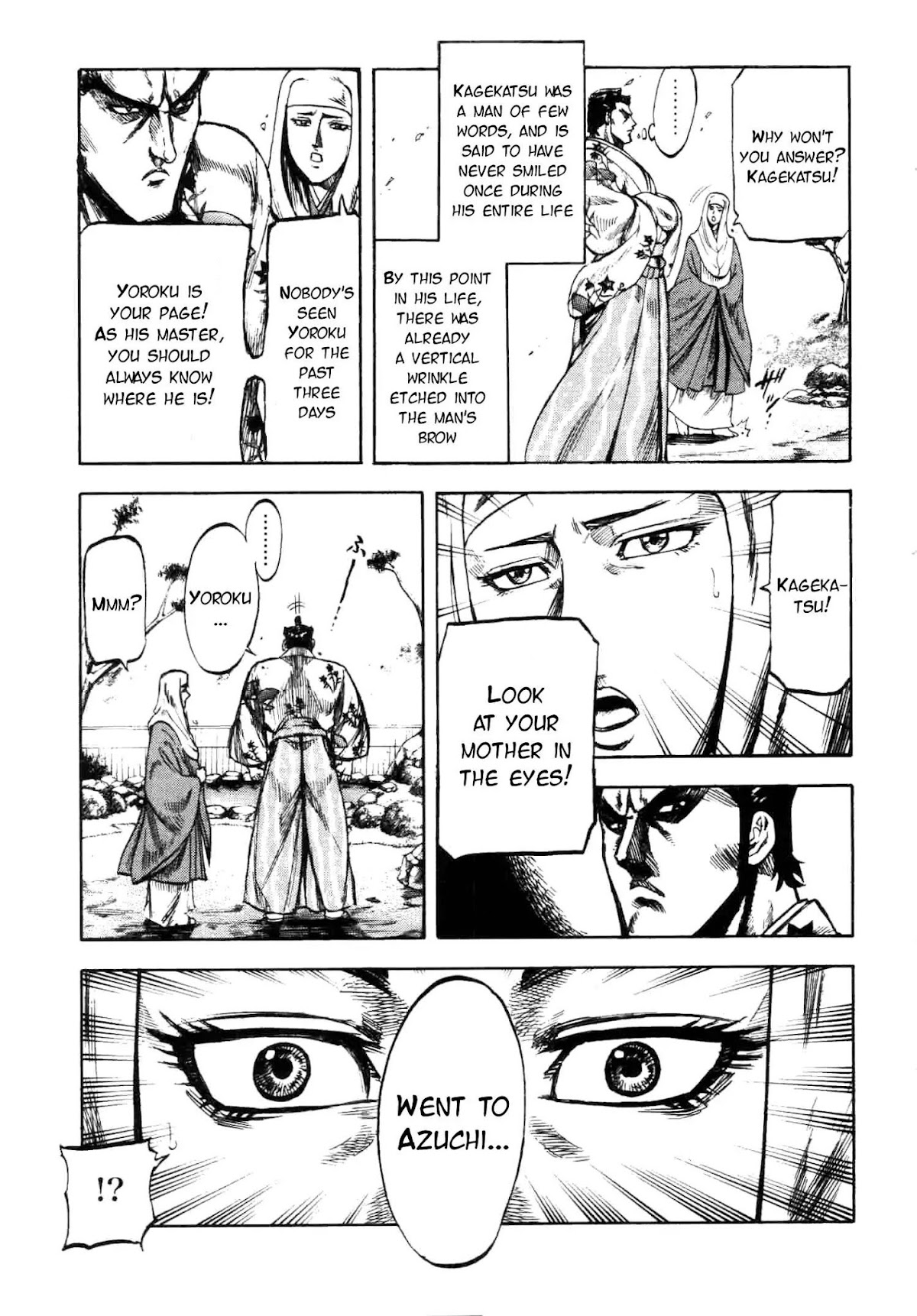 Gifuu Doudou!! Naoe Kanetsugu - Maeda Keiji Tsukigatari Chapter 1 page 6 - Chapter 1: Call Me Cloud! Please