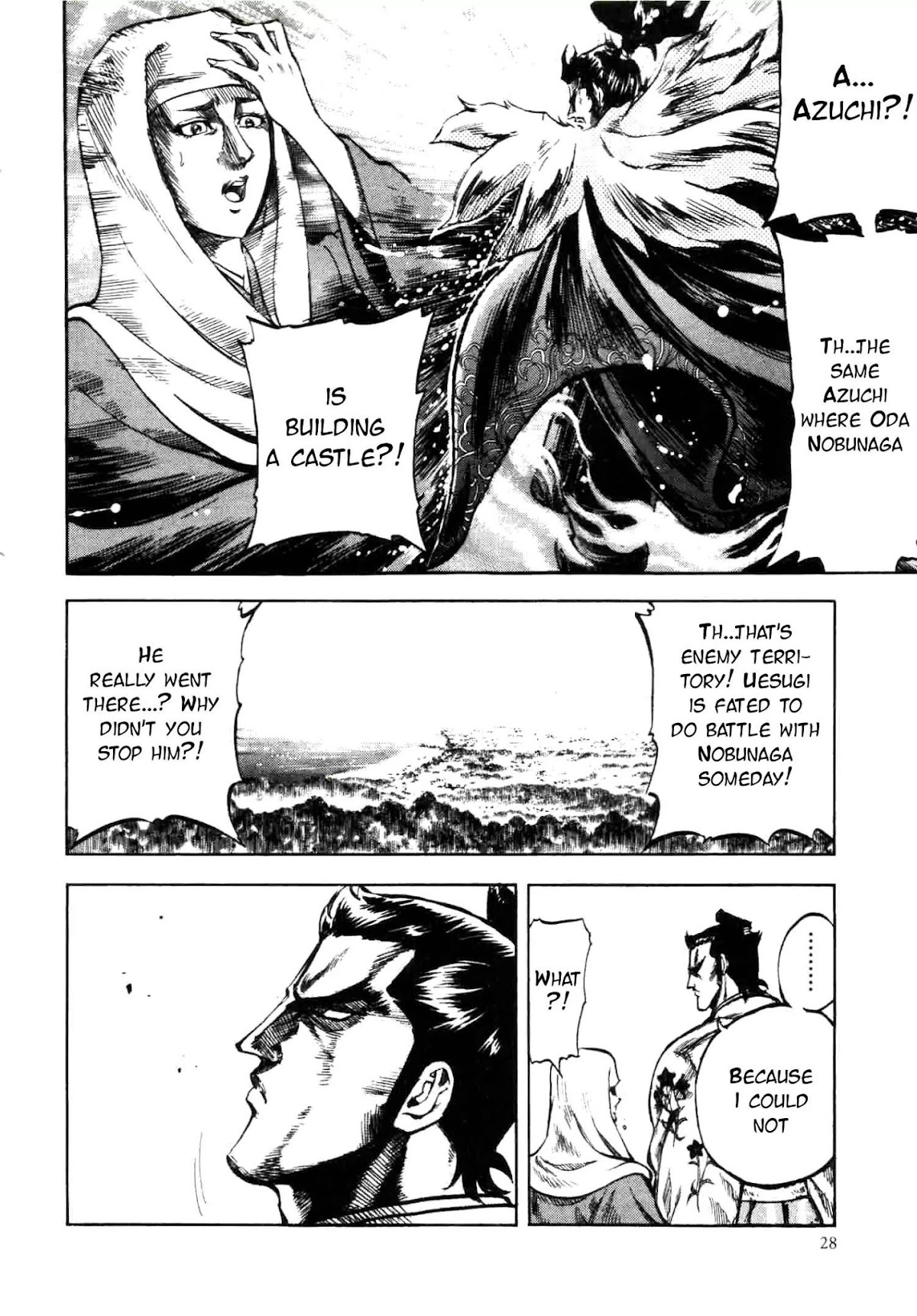 Gifuu Doudou!! Naoe Kanetsugu - Maeda Keiji Tsukigatari Chapter 1 page 7 - Chapter 1: Call Me Cloud! Please