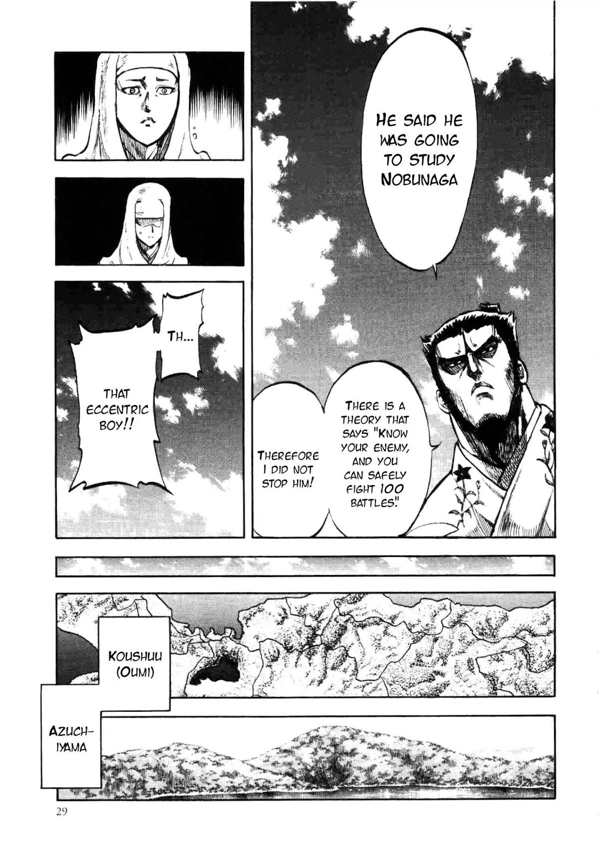 Gifuu Doudou!! Naoe Kanetsugu - Maeda Keiji Tsukigatari Chapter 1 page 8 - Chapter 1: Call Me Cloud! Please