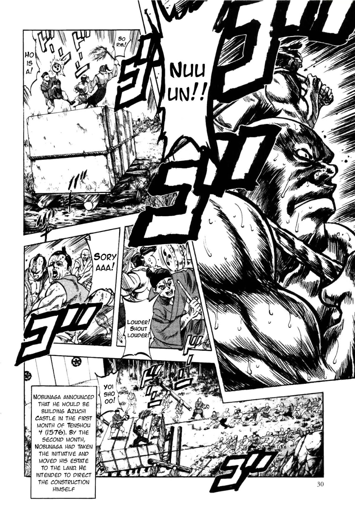 Gifuu Doudou!! Naoe Kanetsugu - Maeda Keiji Tsukigatari Chapter 1 page 9 - Chapter 1: Call Me Cloud! Please