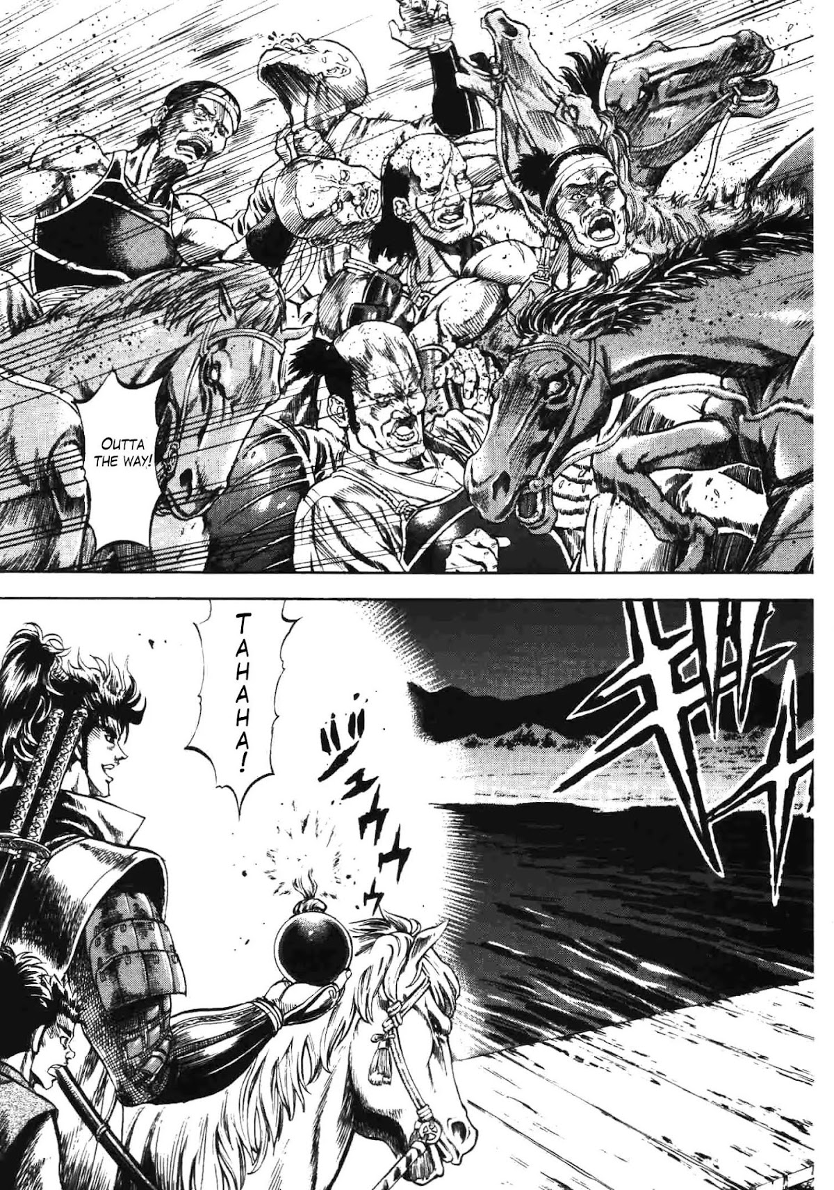 Gifuu Doudou!! Naoe Kanetsugu - Maeda Keiji Tsukigatari Chapter 10 page 15 - Chapter 10: Kenshin's Teachings