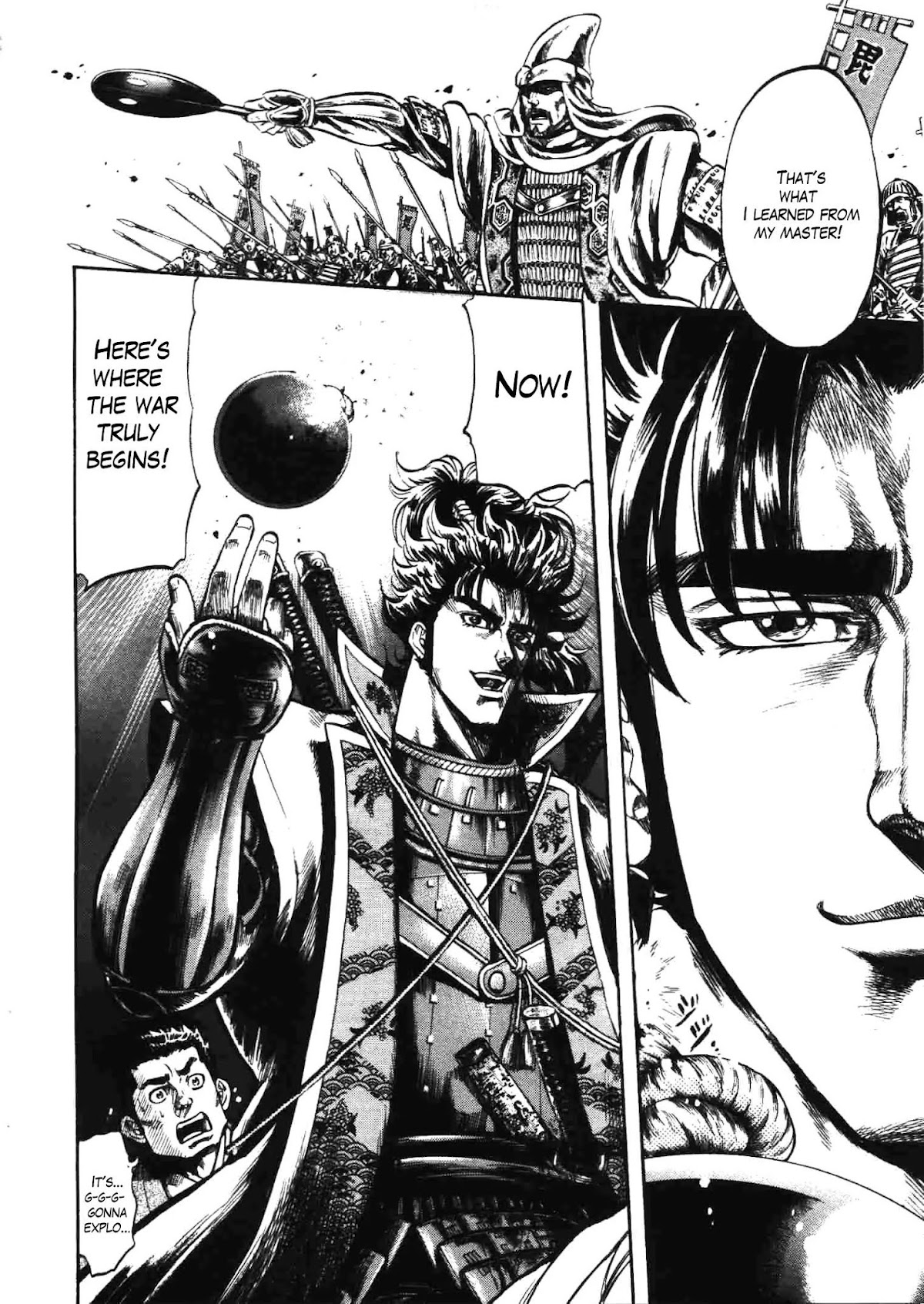 Gifuu Doudou!! Naoe Kanetsugu - Maeda Keiji Tsukigatari Chapter 10 page 18 - Chapter 10: Kenshin's Teachings