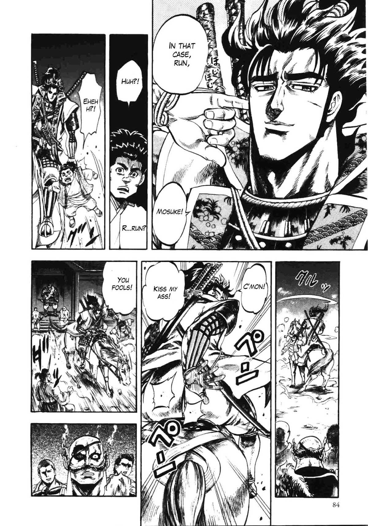 Gifuu Doudou!! Naoe Kanetsugu - Maeda Keiji Tsukigatari Chapter 10 page 6 - Chapter 10: Kenshin's Teachings