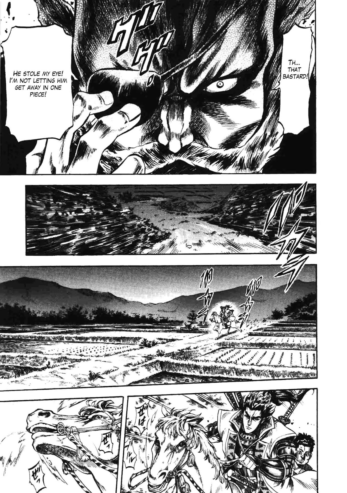 Gifuu Doudou!! Naoe Kanetsugu - Maeda Keiji Tsukigatari Chapter 10 page 7 - Chapter 10: Kenshin's Teachings